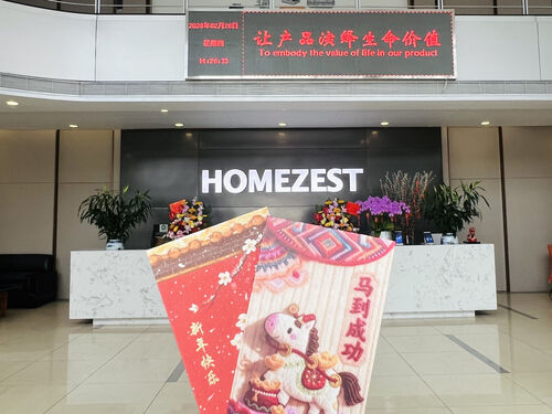 Latest company news about Geri döndük, taze ve hazırız!